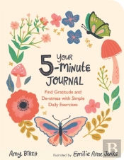 Your 5-Minute Journal