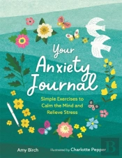 Your Anxiety Journal