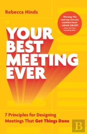 Your Best Meeting Ever