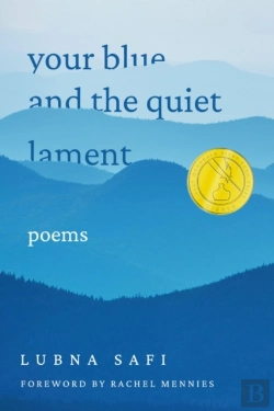 Bertrand.pt - Your Blue And The Quiet Lament