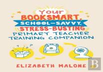 Your Booksmart, School-Savvy, Stress-Busting Primary Teacher Training Companion