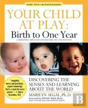 Your Child At Play