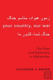 Your Country, Our War
