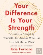Your Difference Is Your Strength