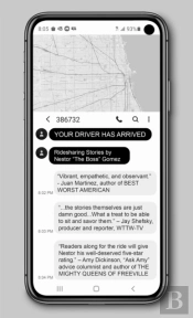 Your Driver Has Arrived