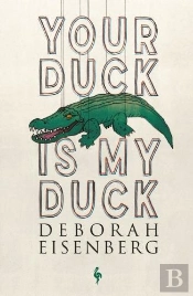 Your Duck Is My Duck