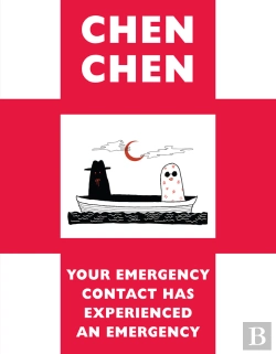 Bertrand.pt - Your Emergency Contact Has Experienced An Emergency