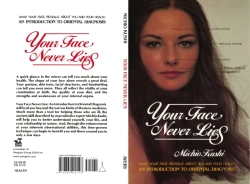 Bertrand.pt - Your Face Never Lies