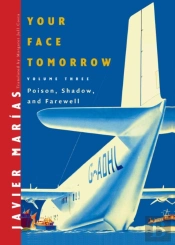 Your Face Tomorrow