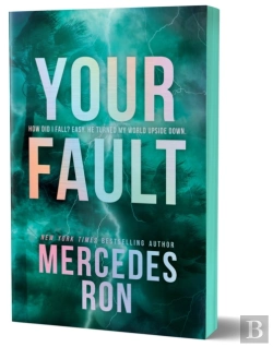 Bertrand.pt - Your Fault (Deluxe Edition)