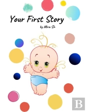 Your First Story