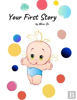 Bertrand.pt - Your First Story