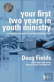 Your First Two Years In Youth Ministry