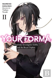 Your Forma, Vol. 2