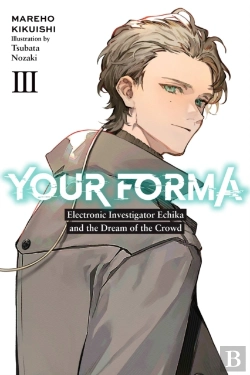 Bertrand.pt - Your Forma, Vol. 3
