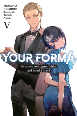 Bertrand.pt - Your Forma, Vol. 5