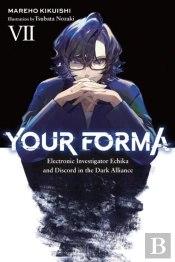 Your Forma, Vol. 7