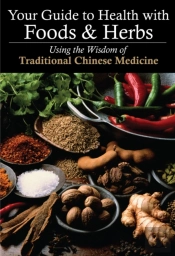 Your Guide To Health With Foods & Herbs