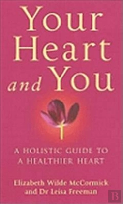 Bertrand.pt - Your Heart And You