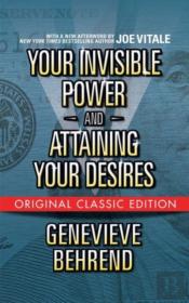 O Teu Poder Invisível - Todos Possuímos Mais Poder e Maiores Possibilidades  do que Aquilo que Imaginamos - Brochado - Geneviève Behrend - Compra Livros  na