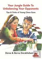 Your Jungle Guide To Unbalancing Your Opponents