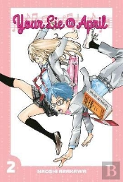 Your Lie In April 2