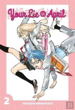 Bertrand.pt - Your Lie In April 2