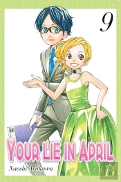 Your Lie In April 9