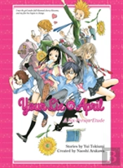 Your Lie In April