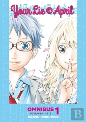 Your Lie In April Omnibus 1 (Vol. 1-3)