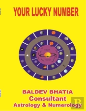 Your Lucky Number