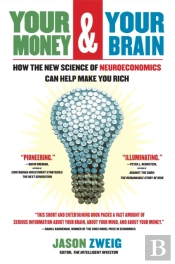 Your Money And Your Brain