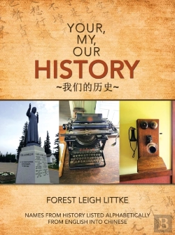 Bertrand.pt - Your, My, Our History