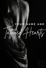 Your Name And Tattoos