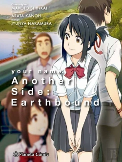Bertrand.pt - Your Name. Another Side