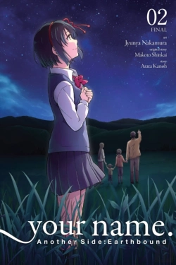 Bertrand.pt - Your Name. Another Side:Earthbound, Vol. 2 (Manga)