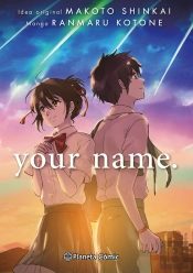 Your Name. (Integral)