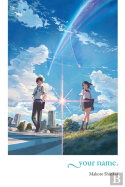 Bertrand.pt - Your Name.