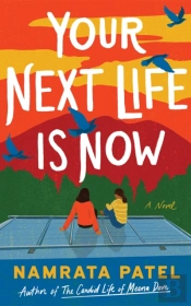 Your Next Life Is Now
