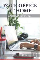 Your Office At Home