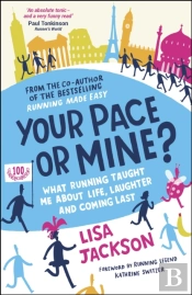 Your Pace Or Mine?