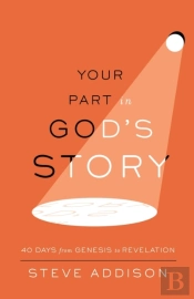 Your Part In God'S Story