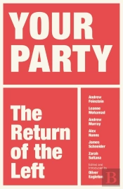 Your Party