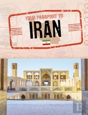Your Passport To Iran