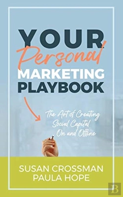 Bertrand.pt - Your Personal Marketing Playbook