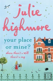 Your Place Or Mine