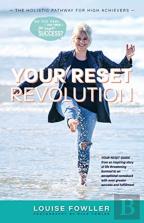 Your Reset Revolution