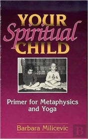 Your Spiritual Child