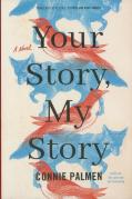 Your Story, My Story