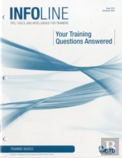 Your Training Questions Answered